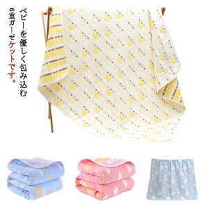 uPbg ^IPbg 150×200cm [΍ 6dK[[ Ԃ 􂦂 ^IPbg V xr[ xr[Pbg xr[zc oYj K[[Pbg