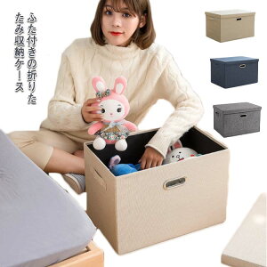 Wt [ e ᔠ [{bNX t ^ ܂肽 ߗގ[ ^ t zRh~ Xg[W{bNX t^t