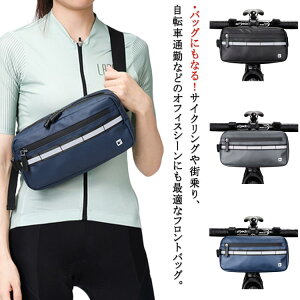 t[obO eʖ3L ~Wbp[ ]ԃobO H tgobO oCNobO 3way V_[obO EGXgobO gbv`[uobO ˃e[vt TCNO