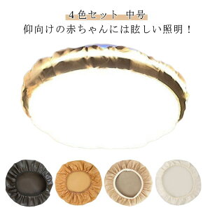 ՌJo[ _ECg X|bgCg 4FZbg  ی^ ~` vVF[h SS ՌJo[ Q rO _CjO