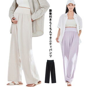 }^jeBpc t }^jeBpc Chpc ^bN Xg[gpc nCEFXg C[W[pc  y ʋ JWA ItBX t