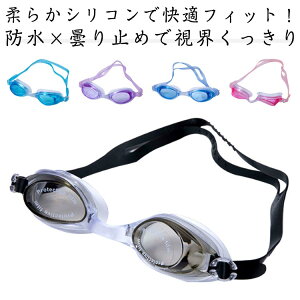 Oی Y fB[X XC~OS[O Ȃ jS[O Kl K jp h t[TCY UVJbg tBbg jS[O X|[cp jK XC~