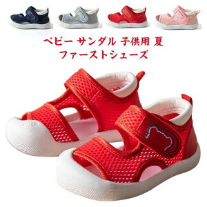 xr[ T_ qp  t@[XgV[Y  Ԃ n ₷ j̎q ̎q KC }WbNe[v y ɂ ܐی xr[C ₷ ɂȂ 