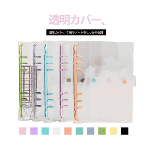 6oC_[ [ A6Jo[ Jo[ PVCJo[ Vv 蒠یP[X 蒠Jo[ m[gJo[  NAJo[ [֗ oC_[  pi Jo[ XPW