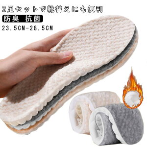 fB[X hL \tg Ȃ NbV R Y ~ ۉ h ʋC C\[ ~  y2Zbgz y2Zbgz Ռz _炩 C ₷ ʋ ʊw O[ 