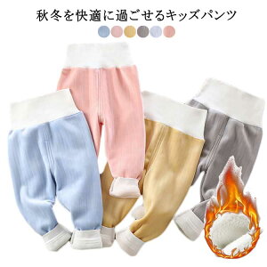 �j�̎q �x�r�[ �{�g���X ���̎q �ۉ� �����t�� ���� �L�k�� �_�炩�� ���N�� �H�~ �n�C�E�G�X�g ���Y�{�� �������� ���M���X ������ ���G�� �ʋC�� �~�p �h�� �����p �p�W���}�p���c ���[��