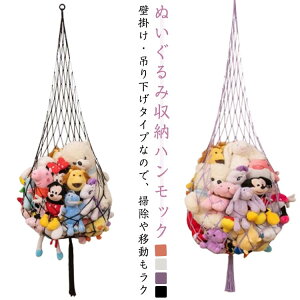 ʂݎ[ rO Ǌ| q[ LbY ݂艺[ CeA 165cm nbN tWt [ ҂ ʂݎ[ i` 190cm tȒP Mtg  