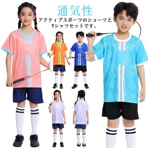 싅 obh~g TVc  V[gpc obh~g ZbgAbv n[tpcZbg ejX ̎q j̎q ʋC X|[cEFA