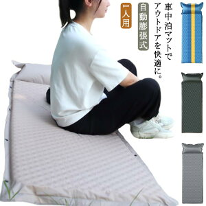 1lp ̌^ c 192×68cm GA[}bgX Ct[^[}bg A\ g̍X|W 5cm PVCH h Ԓ AEghA