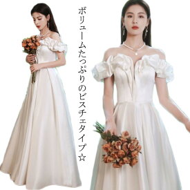 オシャレ 二次会 着痩せ ロングドレス ワンピース 袖 ワンピース 披露宴 上品 結婚式 花嫁ドレス お呼ばれ 二次会ドレス ピアノ会 ドレス ロング丈 ハイウエスト パーティードレス 韓国 マキシ 二次会 大きいサイズ ウェディングドレス