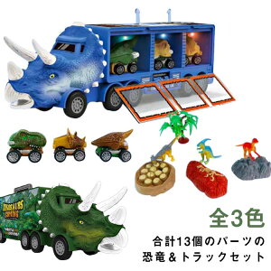 j̎q  LbY gbNZbg 13_Zbg ǂ   dr  yCg Ԃ q  ̎q vobNJ[ 蕨 av[g j NX