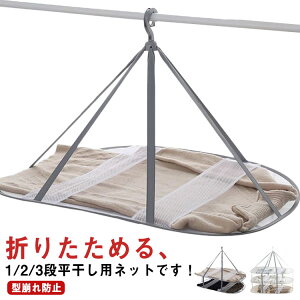 ʂ  2i RXp! Z[^[  3i lbg ^h~ nK[  bV  Z[^[ lbg lbg nK[ pi 