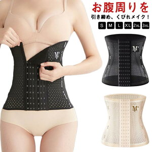  X A_[oXg EGXgjbp[ ] O ␳ oXgAbv RZbg p hX ۂ肨 Ճxg {fBVFCp[  {fBVFCv т  Y