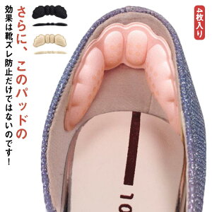 2g C\[ CCh~pbh u[c 芴 nCq[ fB[X Xj[J[ ȒP V[Y Ɨp 4 \邾 jp Y Oo  pvX ʋ ʊw o 