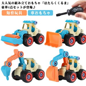 hCo[ ݎԗ lW HJ[ Ԃ  hCo[t V gݗĂ [h[[ uh[U[ pChCo Yŋ@ DIYgCJ[Y4_Zbg Vx