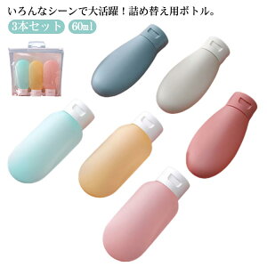 60ml e Rh~ 3{Zbg gx{g lߑւe [|[`t  oXpi op gїpe Vv[{g gѕ֗ Vv[{g sp