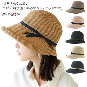 O ܂肽 傫 Xq ΍L { nbg UVJbg ] 悯 TCY\ ΂Ȃ oPbgnbg Ռ Rt o  ][g C r[` 