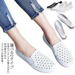 RȂ  ₷ Xb| p`O JWAV[Y fB[X TChSA p`OXb| Iׂ2^Cv   t Xj[J[