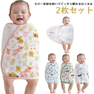 [˂h 2Zbg  鋃΍  Rbg j̎q ̎q }WbNe[v V xr[ oYj