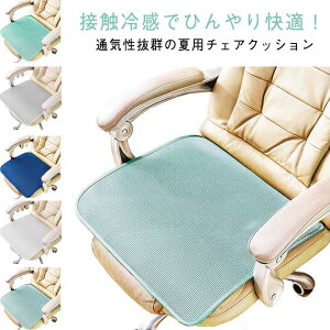 ɂ ƒp ⊴NbV `FANbV  ɂ pNbV ėp ֎qp ItBX`FANbV ʋC N[NbV n ~ߕt zc 