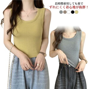 Jbvt ^Ngbv zbgK L~ ugbv KEFA X|[cEFA tBbglXEFA K gbvX yoga  fB[X Vc  jO }\ seB