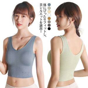 KEFA X|[cu ^Ngbv L~ ugbv X|[cEFA tBbglXEFA zbgK gbvX  n[t fB[X Vc yoga X|[cW jO Lk