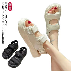 Xbp   X|[cT_ fB[X  T_ C r[`T_ X|[eB X|T xN V[Y jZbNX Y X|T RtH[g 傫TCY v[