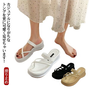 r[T 傫TCY X|[cT_ y  fB[X gO T_ r[`T_ ~ 傫TCY X|T r[`T_  ][g l  킢 