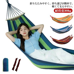  O y [ܕt bVnbN nbN y y ܂ ^ѕ֗ AEghA O [vt RpNg q AEghA [xbh sNjbN ܂肽