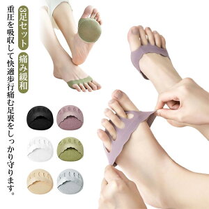 pbh ɂ݊ɘa tbgPA یpbh ɂ PA Ռz pbh qیT|[^[ pbh 3Zbg T|[^[ ~ ܐNbV ~ ̗ C C