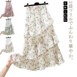 XJ[g ԕ AC 2it eBA[hXJ[g 2it n EFXgS VtHn  ꂢ l  t 