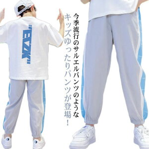 q C ⊴pc Opc ̎q j̎q Y{ LbY W[W WjA  ڐG⊴f XEFbgpc  n JWA  ʋC _炩  11