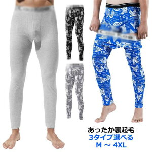 MX ۉ Xpbc Y Ci[pc ~ Y  ₷ Y^Cc Xgb` 傫TCY h ^Cc g X|[c Lk Y~Xpbc   q