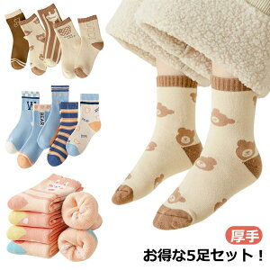 \bNX RR qǂ 5Zbg  q  \bNX xr[ pC H~ H ~ ~\bNX LbY j̎q ۈ牀  ̎q ct w j̎q ̎q ₦h~ h 