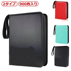 h gJt@C  PU J[ht@C P[X ^ RNVJ[h |PJ[h t@C J[hV[g z_[ [  t@C 900[ t@C X^[J[h