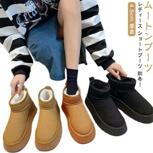 V[g u[c   hC [gu[c fB[X V[gu[c t@[u[c H~  h 4.5cmq[ 傫TCY v[g RۖhL {Au[c  N ~ i