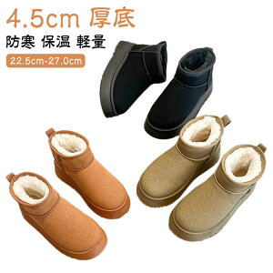 y V[gu[c 3cm ~ XG[h ɂȂ  u[c  {A hu[c [gu[c t@[ fB[X  ۉ V[gu[c g Ȃ v y Ȃ 