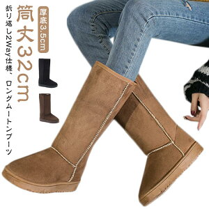 fB[X [gu[c t@[ {A 3.5cm ɒg [g u[c  fB[X h Ou[c ~hu[c ፑ hu[c O tbg h ~C ܂Ԃ2WAY h ɂȂ 