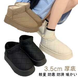 [g V[g  y v fB[X hu[c ɂȂ 3.5cm [gu[c LeBO Ȃ  V[g t@[ {A@q[3.5cm [gu[c \[ V[gu