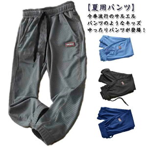 悯pc LbY q pc ڐG⊴  Ђ  j̎q  z Y{ bV C[W[pc qǂ ǂ W[W WjA EGXg S ʋC n 