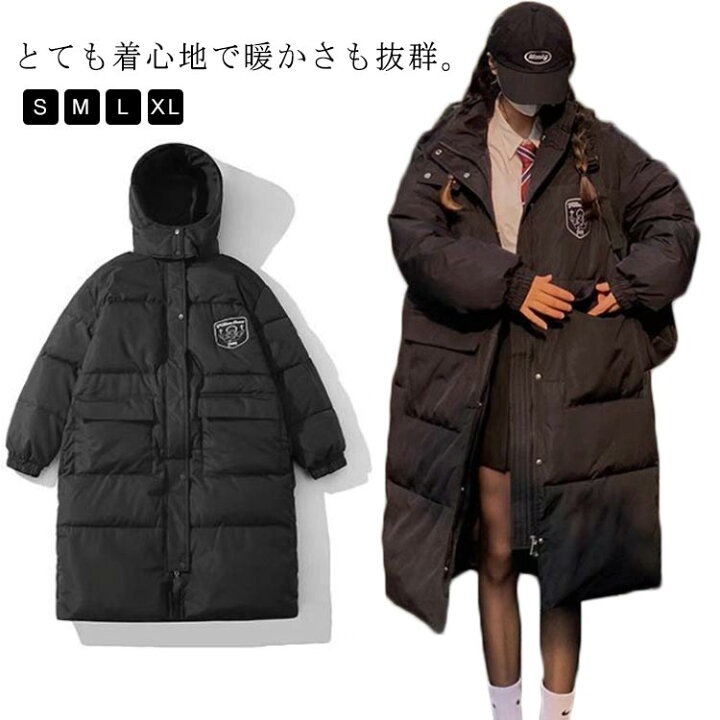 楽天市場】ロングコート レディース 冬 黒 ロング丈 ロングコート 