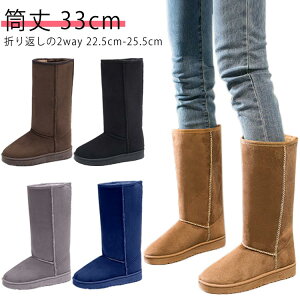 g u[c H~ [gu[c fB[X ɂ O ₷ 2cmq[ O N [gu[c Ou[c ɒg h h h ~C l t@[  2way u