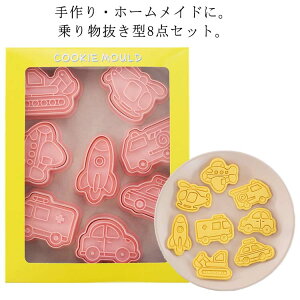 َq   8_Zbg ٓ  蕨 X^v َq NbL[^ 킢^g NbL[ D X^v ݎԗ h NbL[^ ~} pCbg Vx