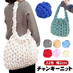 ɑ 􂦂 250g 2cm ю ybgxbh ю `L[jbg 2cm `L[jbg jbg[ E[ H ю | ҂ݕ X[p[`L[jbg NbV  nhCh u