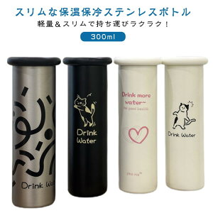 XeX{g }O{g 300ml X  ۉ y ^fM  RpNg l  ۗ  R[q[  