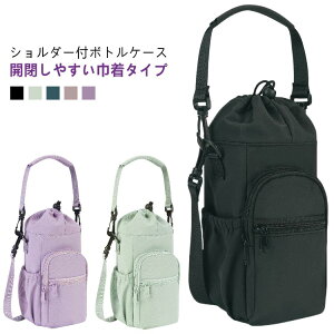 ۗ Jo[ ybg{g O|Pbg ` 2way P[X P[X ۉ z_[ {gP[X | ʉ ʊw ٓ V_[  w  MǑ΍ wZ ۈ