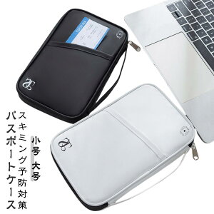 pX|[gP[X pX|[g XL~Oh~ Ch~  [ RFID e }`P[X y COs h~ o hƑ΍ s