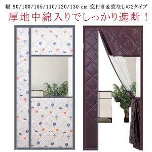 240 h O fM  L Ԏd؂J[e Ԏd؂J[e t 100 cm ̂ J[e }Olbg }Olbg }Olbg J[efM Ԏd؂ փJ[e Ԏd؂ h