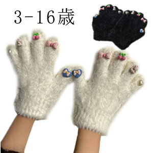 g yz  q  v[g 킢 n[g 5{w { ̎q LbY p[ h  LbY g{LbY ̎q q  {A WjA  Ă