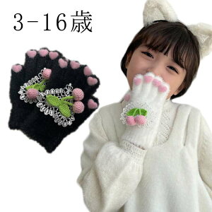 O[u jbg ̎q LbY ܖ{w  h n[g  킢 ~ qp LL ӂӂ L[g  g v[g Mtg H 